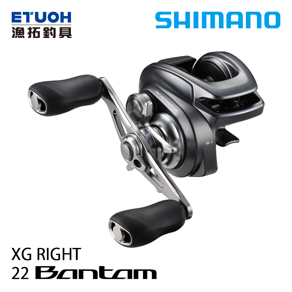 SHIMANO 22 BANTAM XG R [兩軸捲線器]